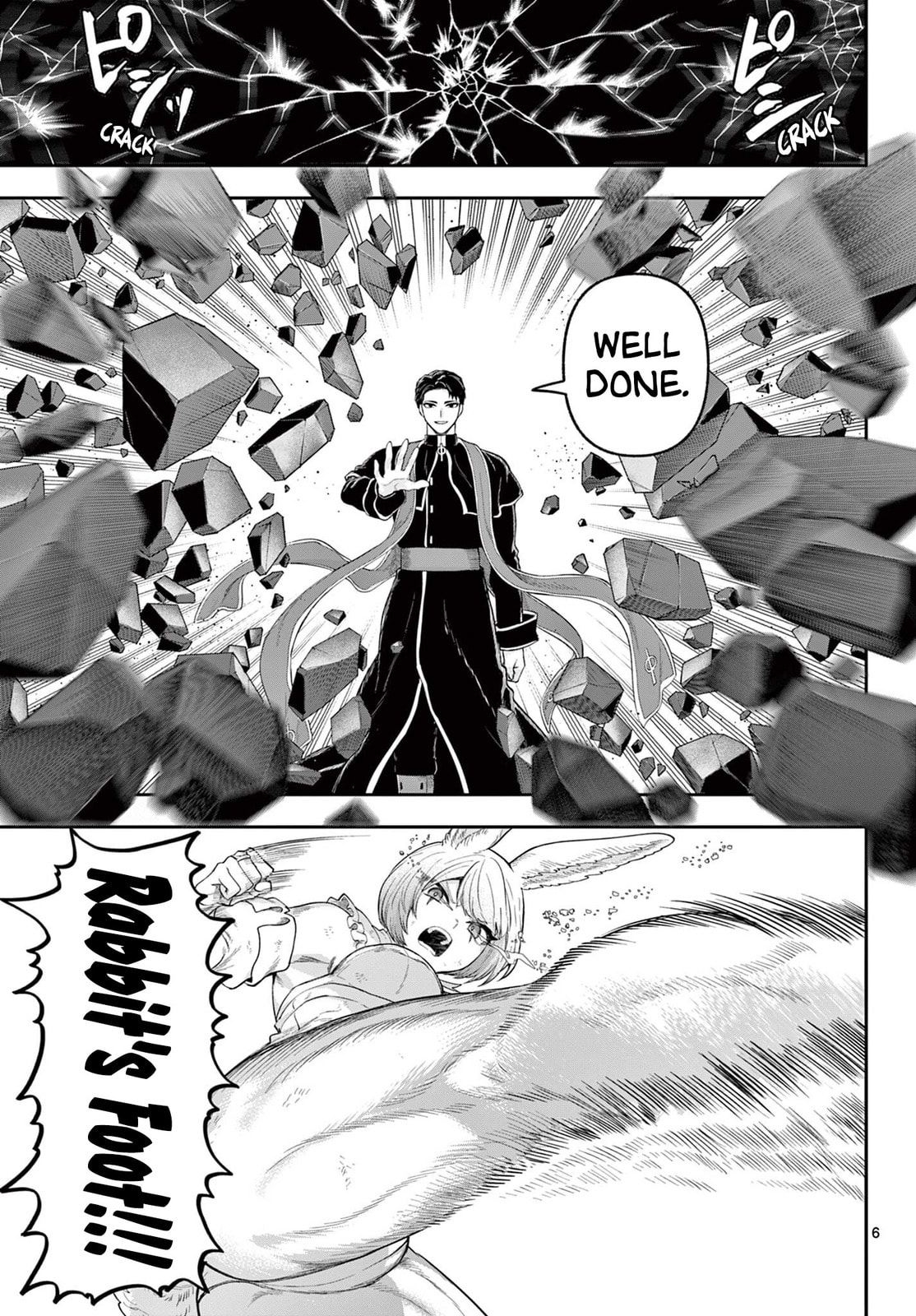 KaguRai: Kagura to Raito Chapter 28 page 6 - 