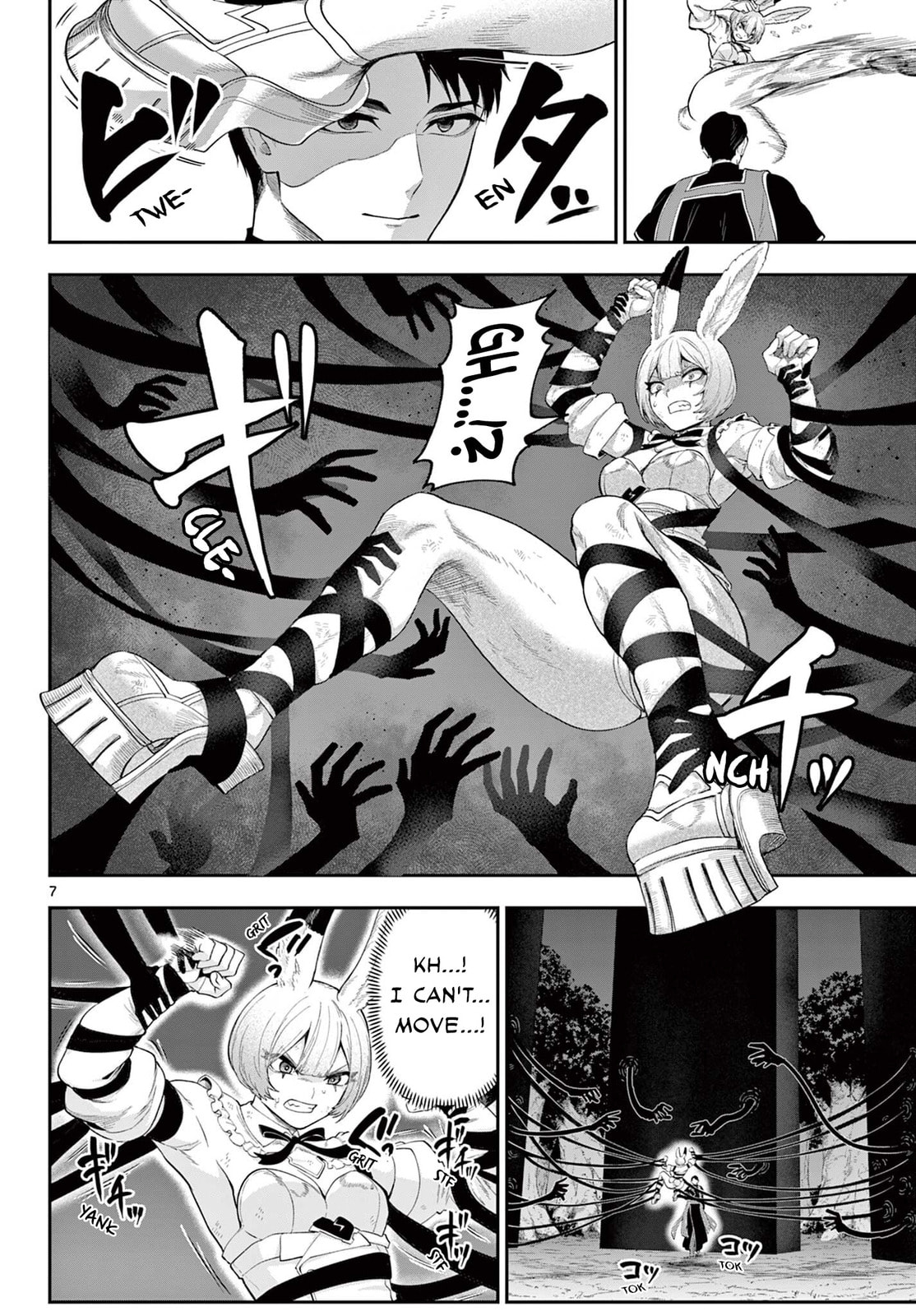 KaguRai: Kagura to Raito Chapter 28 page 7 - 