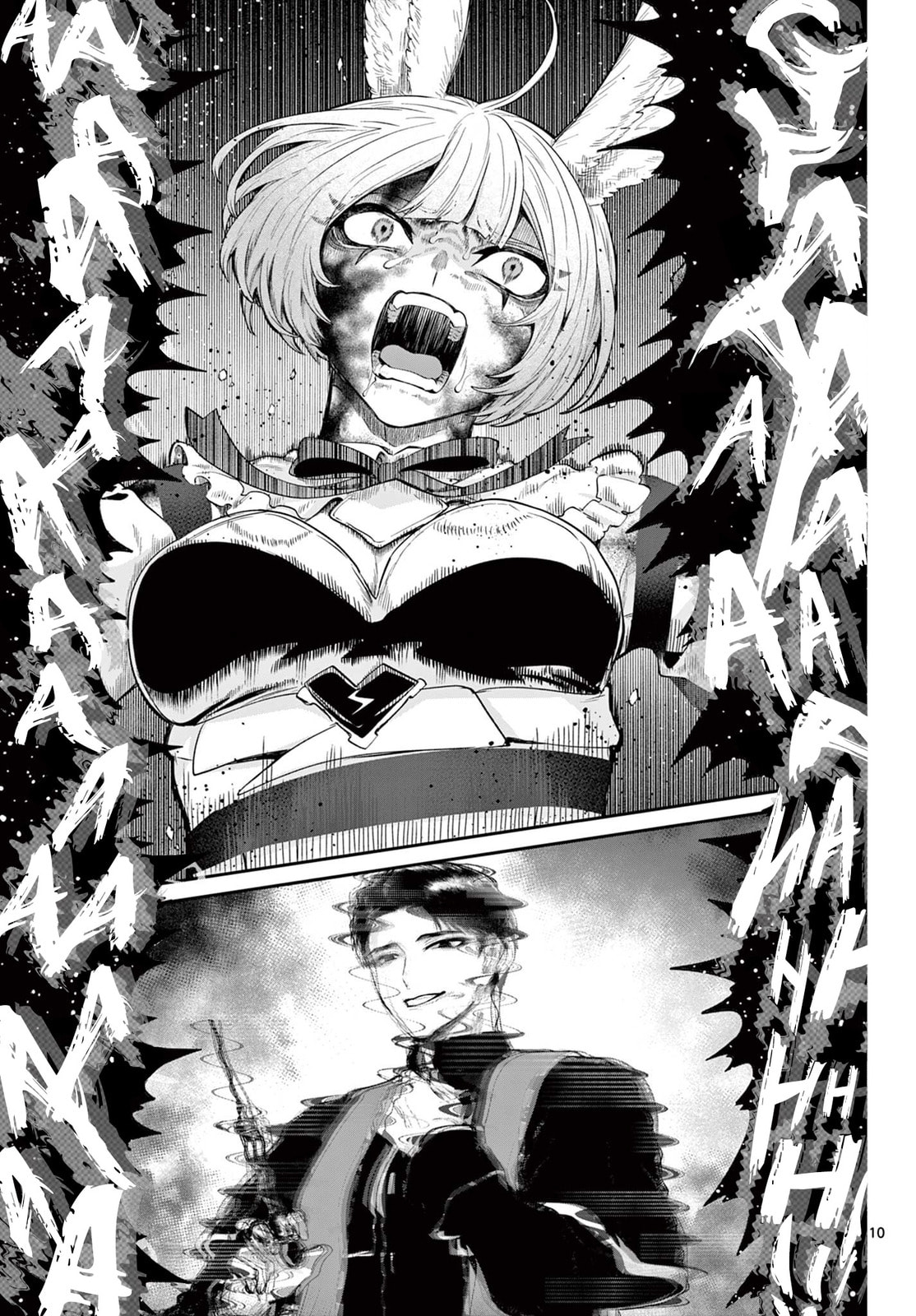 KaguRai: Kagura to Raito Chapter 28 page 10 - 