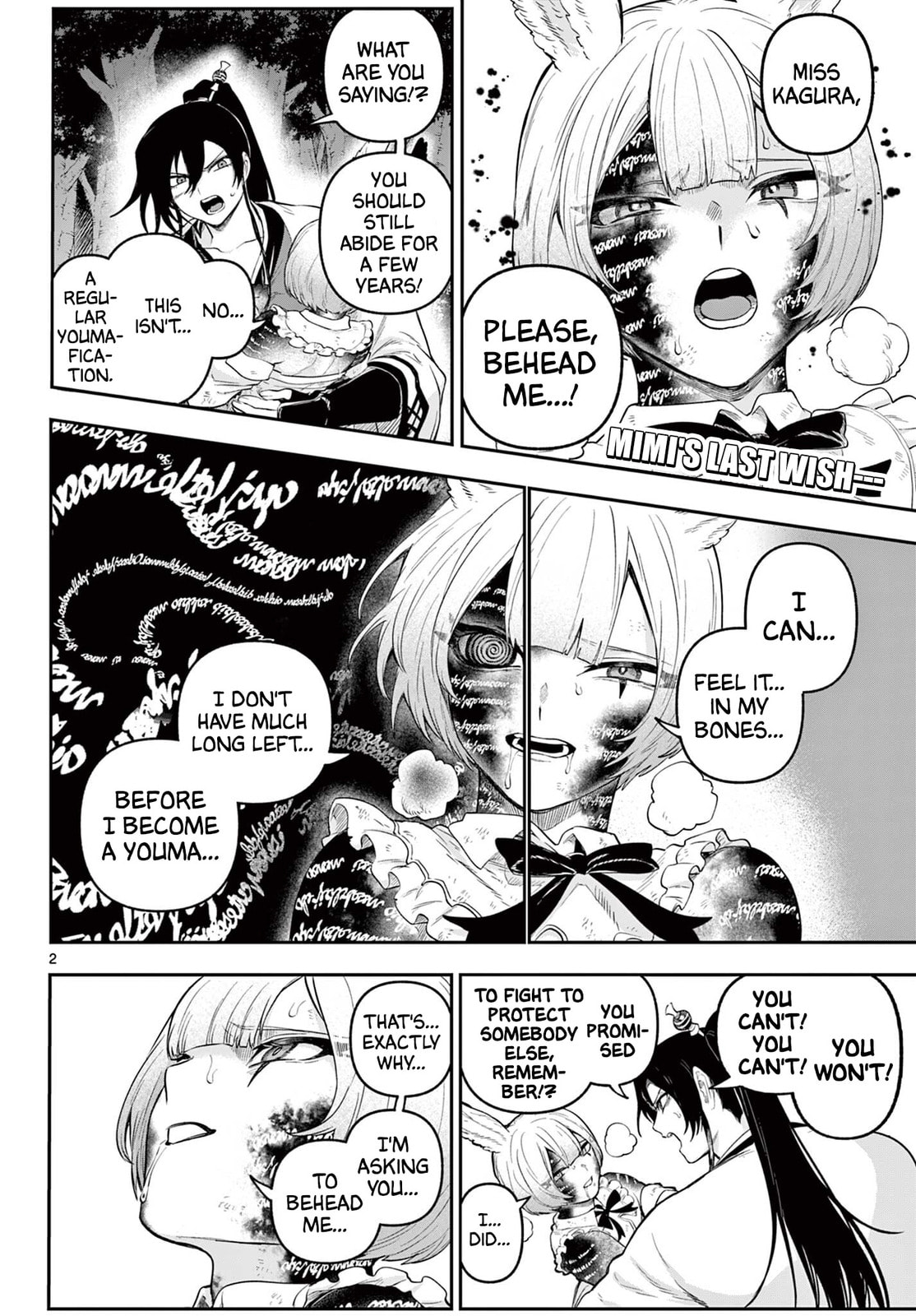 KaguRai: Kagura to Raito Chapter 29 page 2 - 
