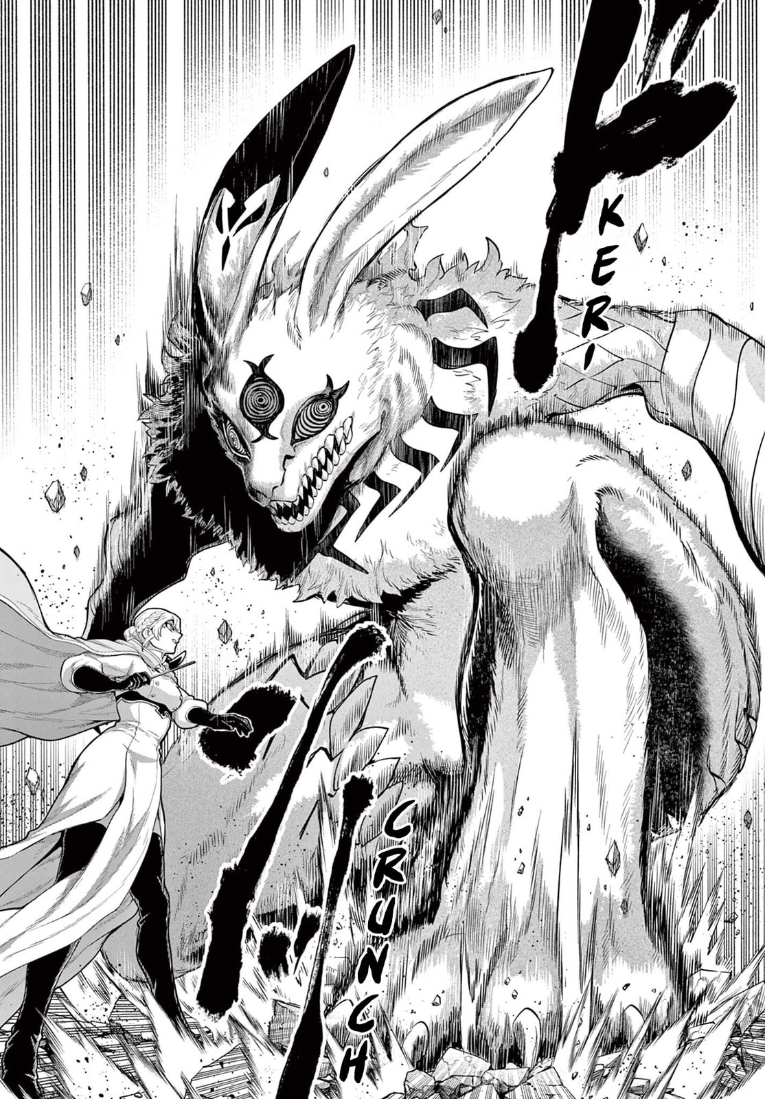KaguRai: Kagura to Raito Chapter 29 page 12 - 