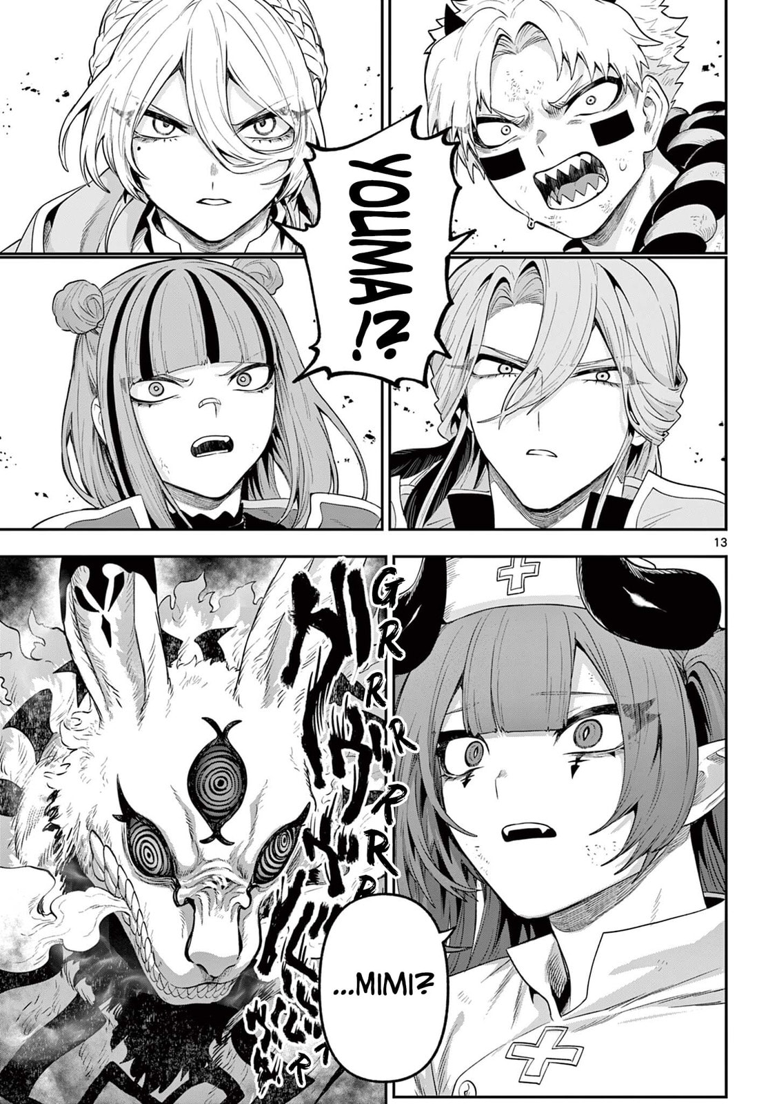 KaguRai: Kagura to Raito Chapter 29 page 13 - 