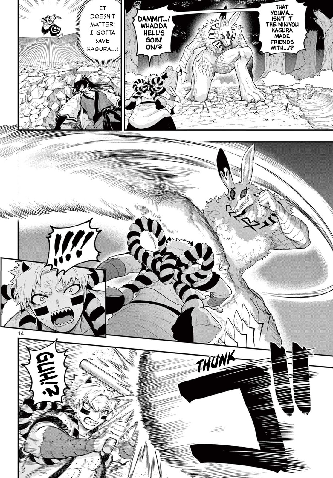 KaguRai: Kagura to Raito Chapter 29 page 14 - 