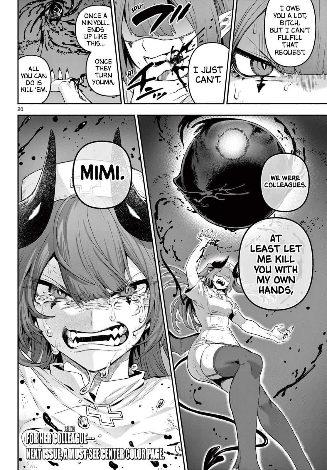 KaguRai: Kagura to Raito Chapter 29 page 20 - 