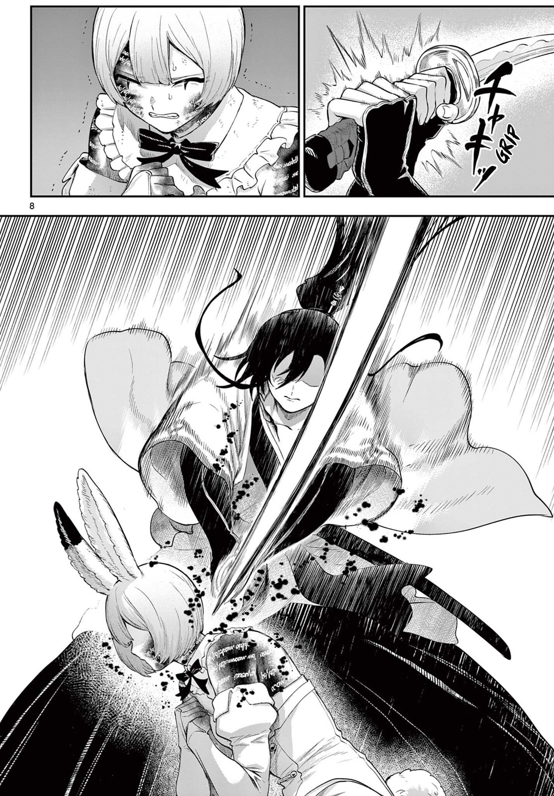 KaguRai: Kagura to Raito Chapter 29 page 8 - 