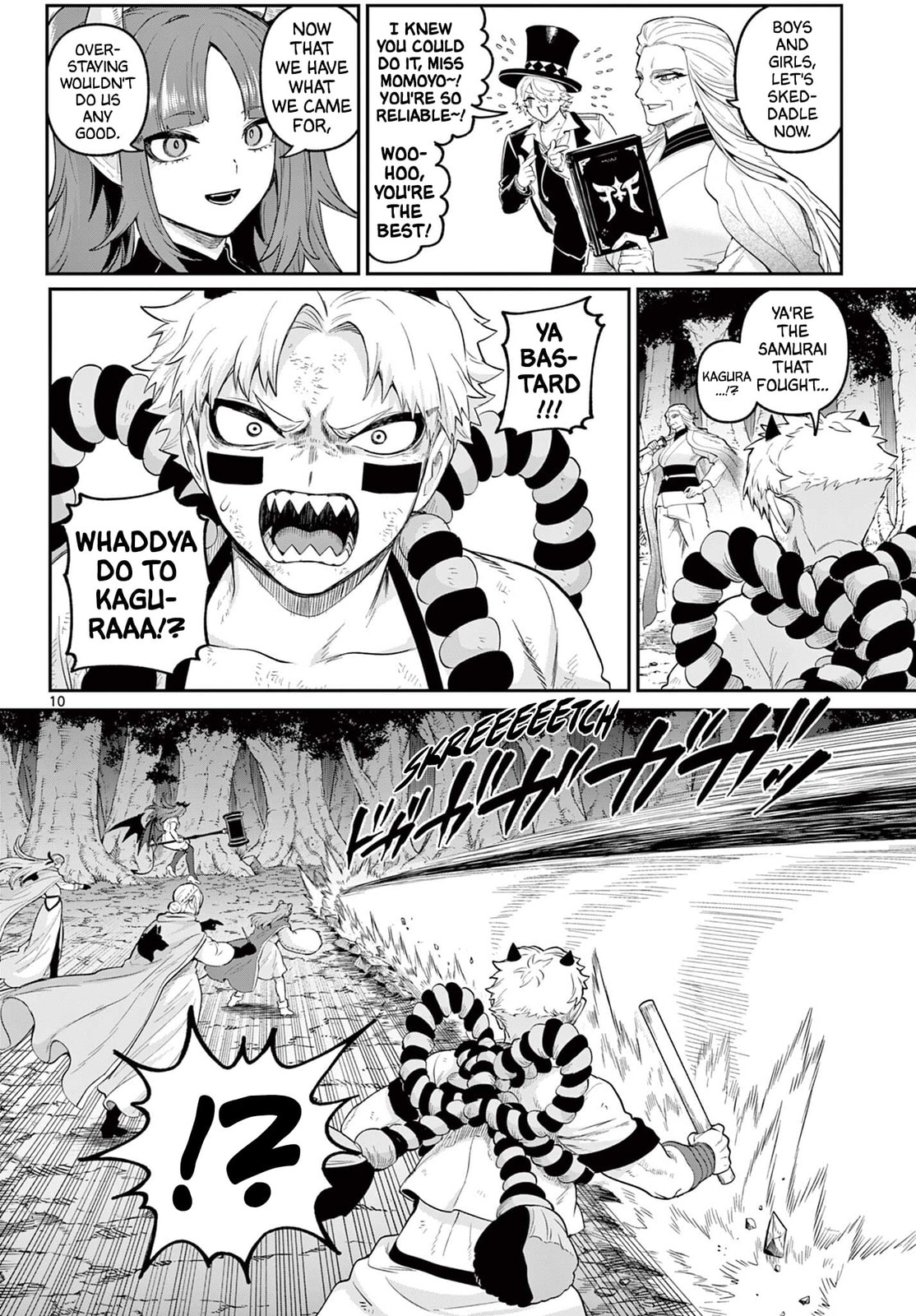 KaguRai: Kagura to Raito Chapter 29 page 10 - 