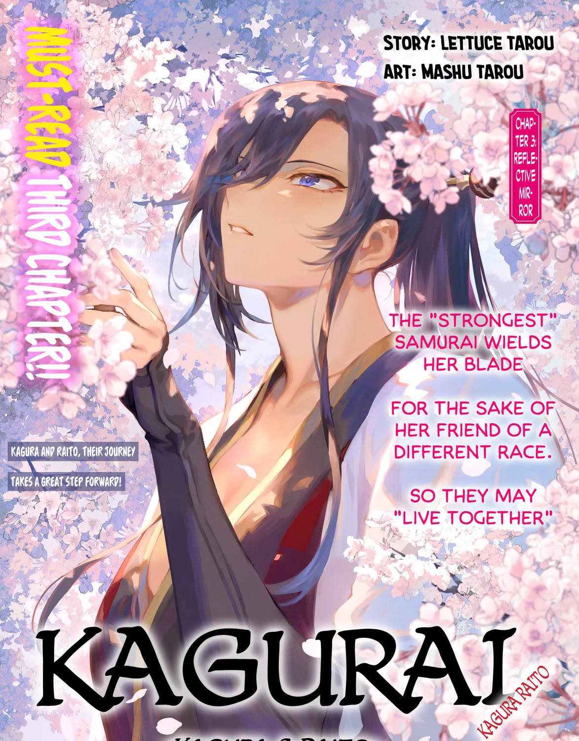 KaguRai: Kagura to Raito Chapter 3 page 1 - 