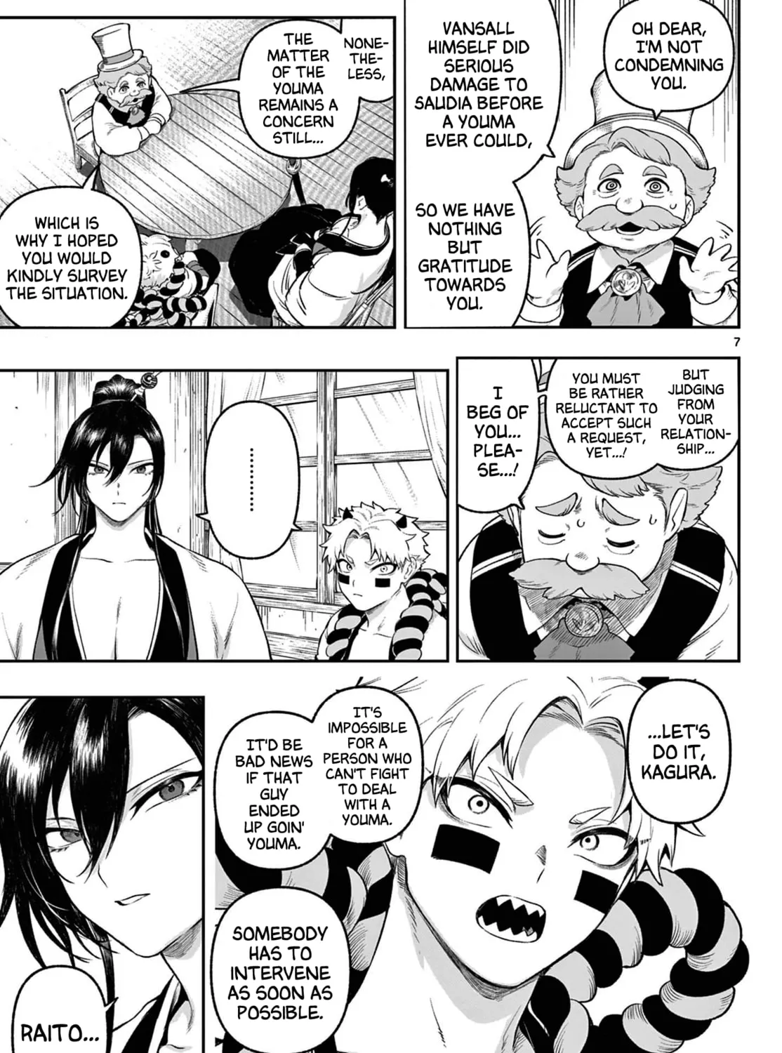 KaguRai: Kagura to Raito Chapter 3 page 13 - 
