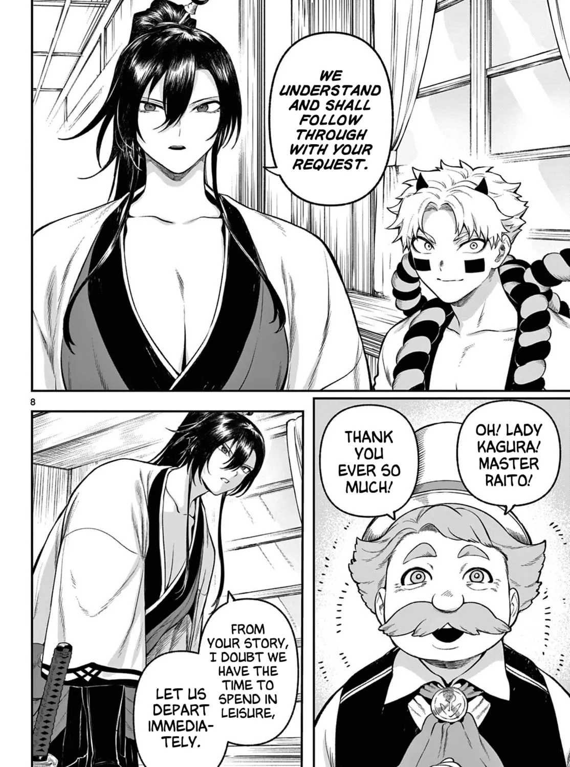 KaguRai: Kagura to Raito Chapter 3 page 15 - 