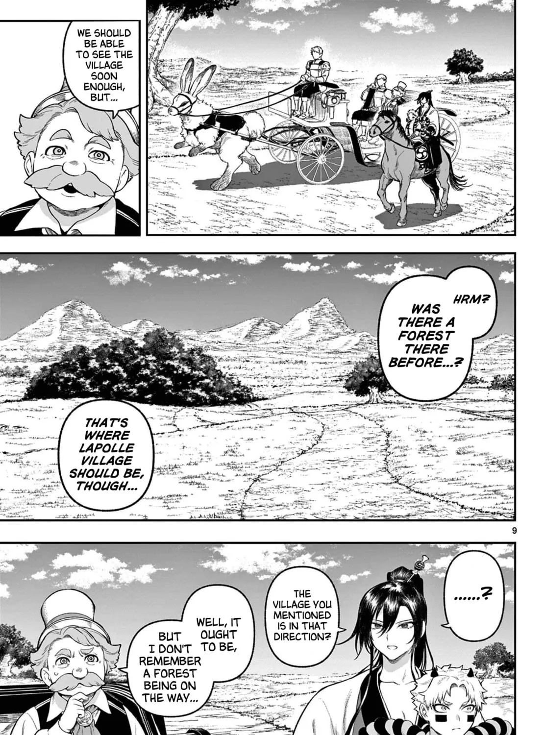 KaguRai: Kagura to Raito Chapter 3 page 17 - 