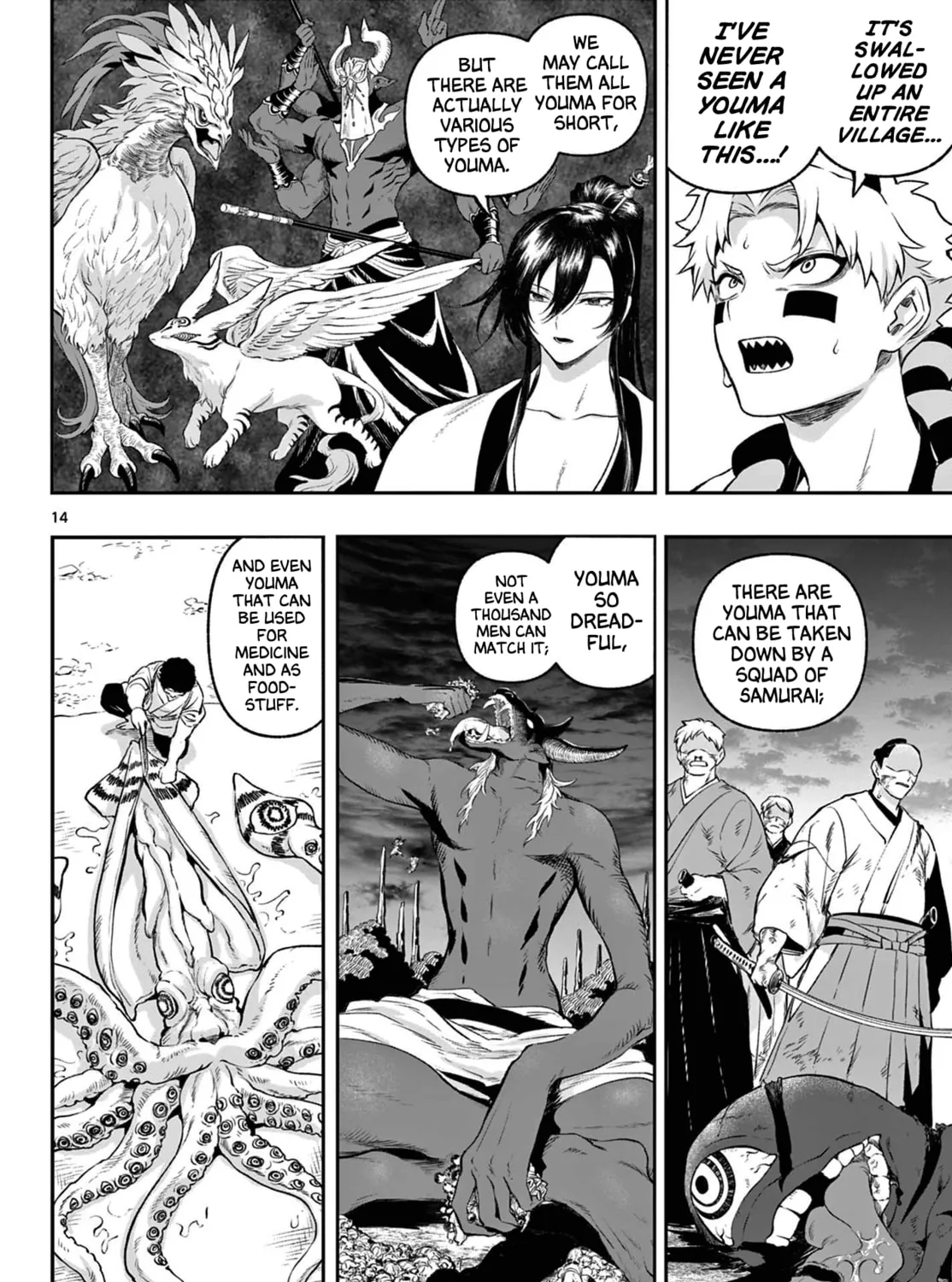 KaguRai: Kagura to Raito Chapter 3 page 25 - 