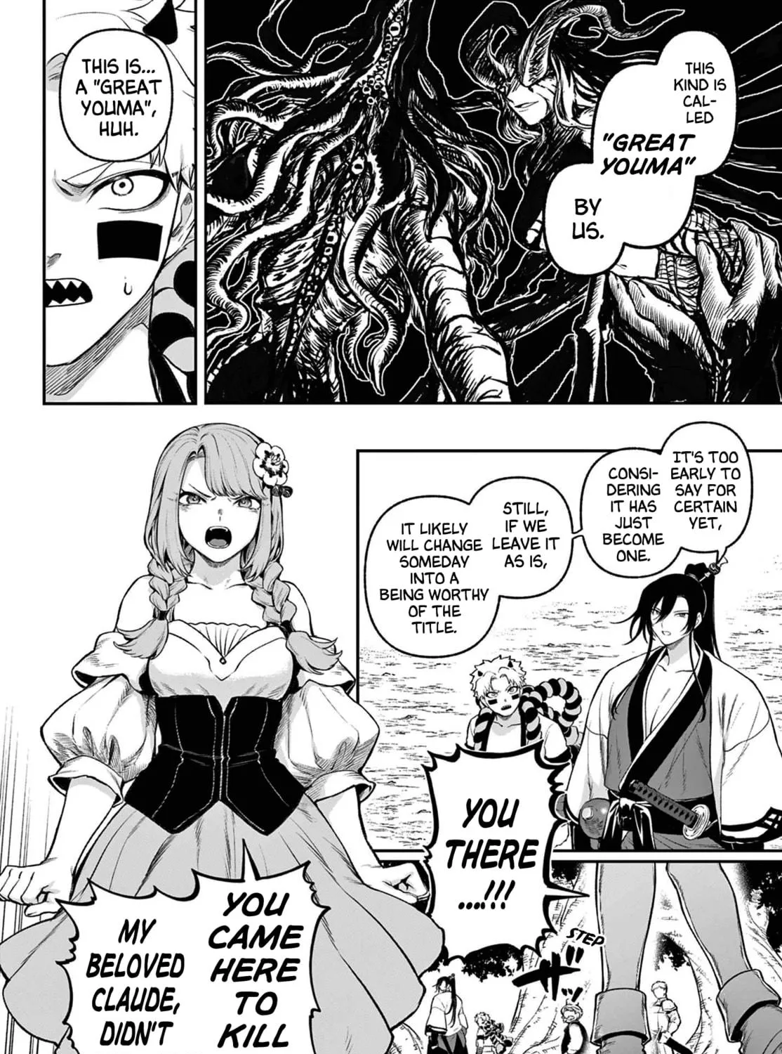 KaguRai: Kagura to Raito Chapter 3 page 29 - 