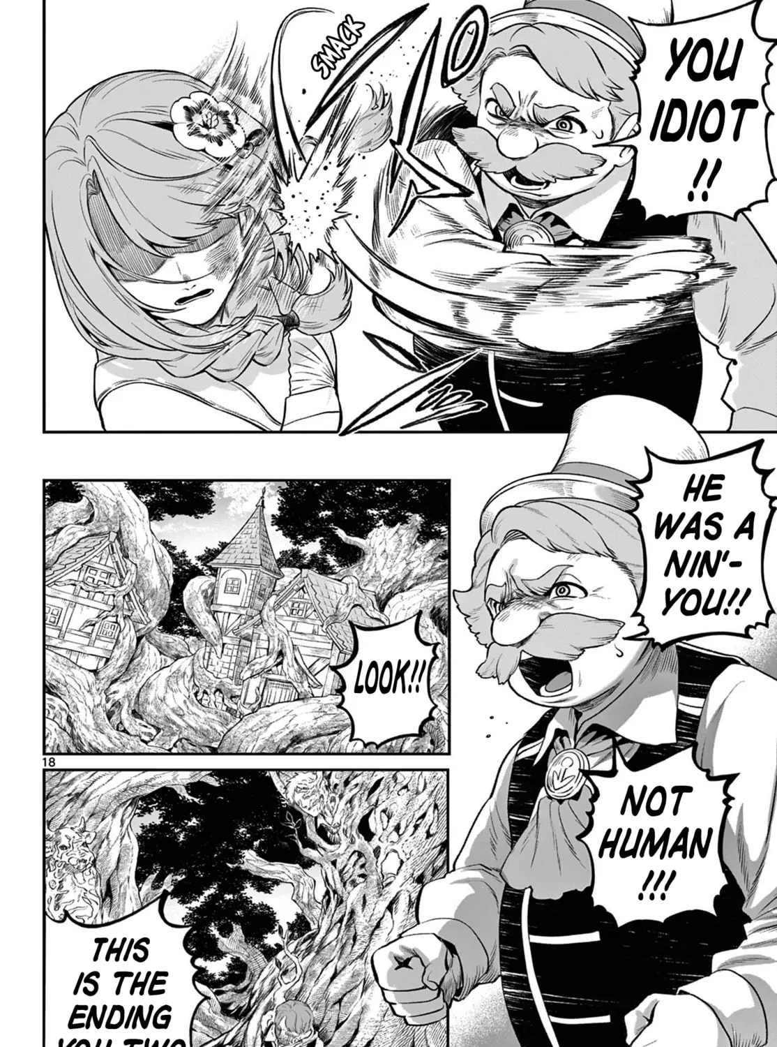 KaguRai: Kagura to Raito Chapter 3 page 33 - 