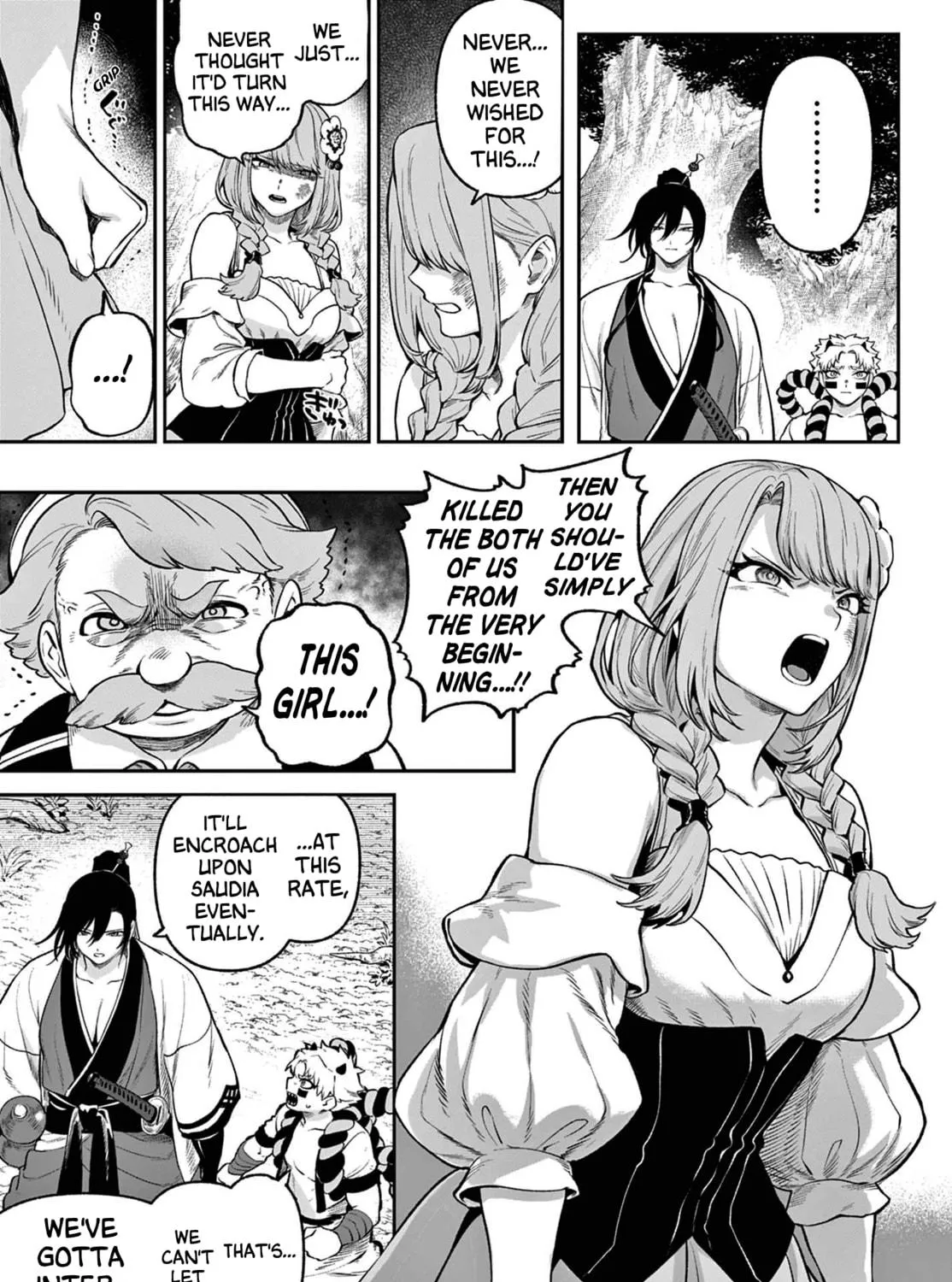 KaguRai: Kagura to Raito Chapter 3 page 35 - 