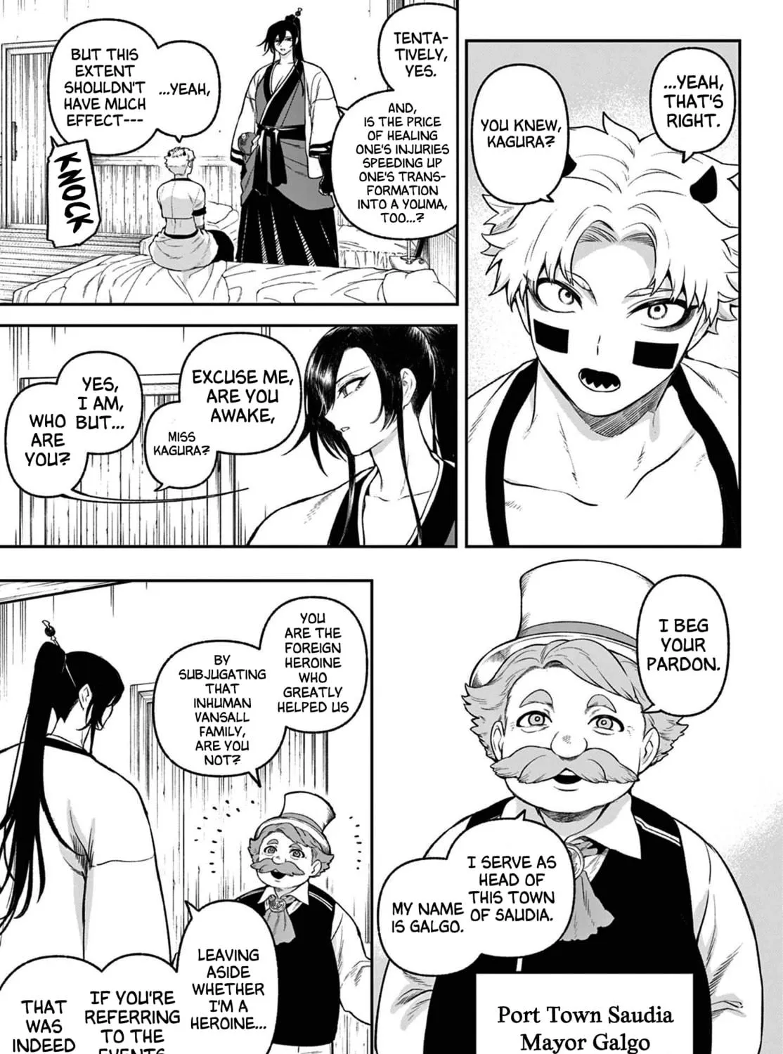 KaguRai: Kagura to Raito Chapter 3 page 5 - 