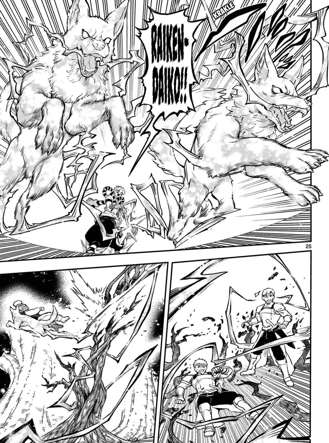 KaguRai: Kagura to Raito Chapter 3 page 47 - 