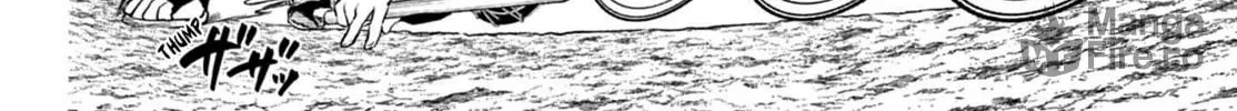 KaguRai: Kagura to Raito Chapter 3 page 50 - 