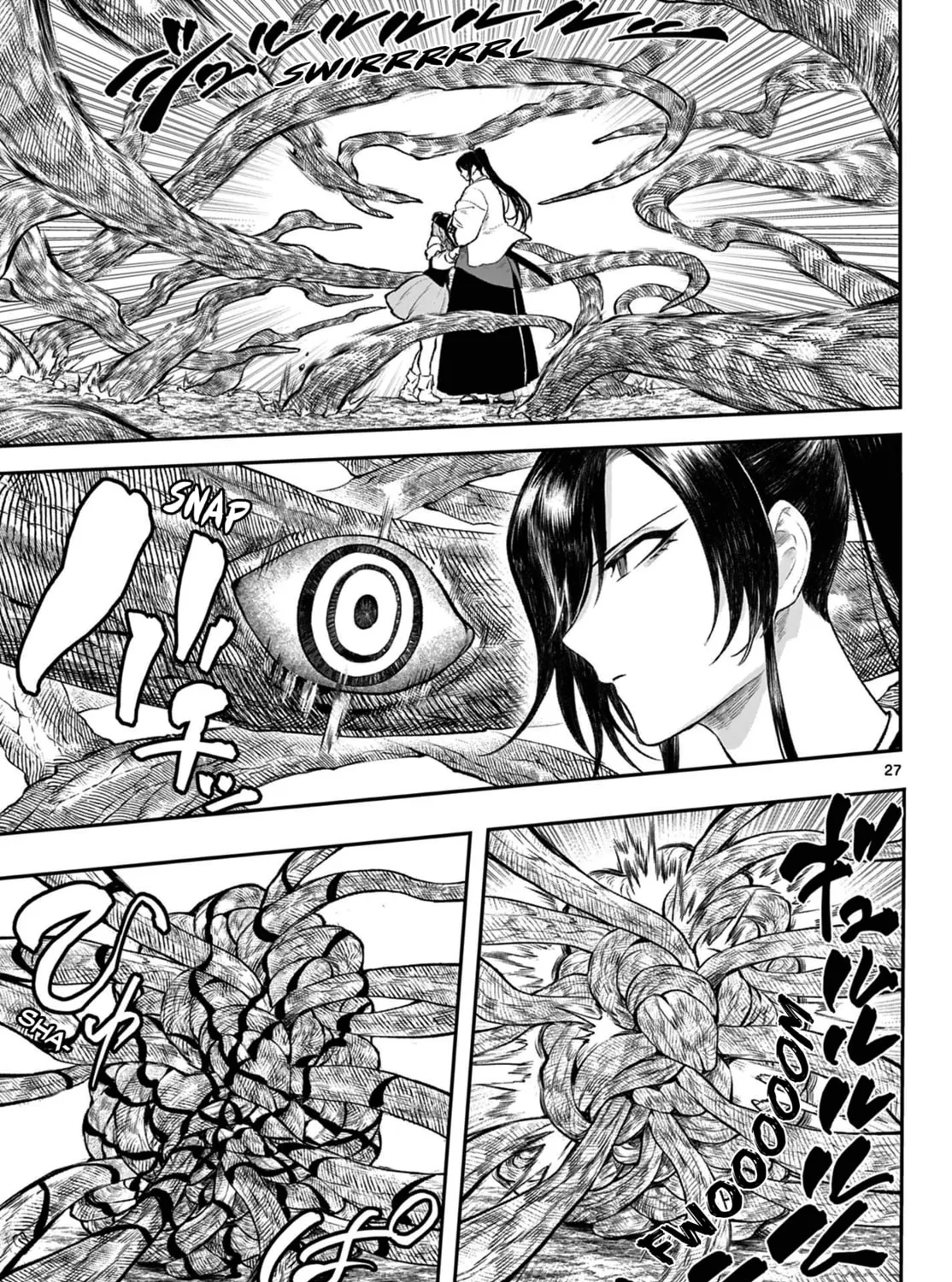 KaguRai: Kagura to Raito Chapter 3 page 51 - 