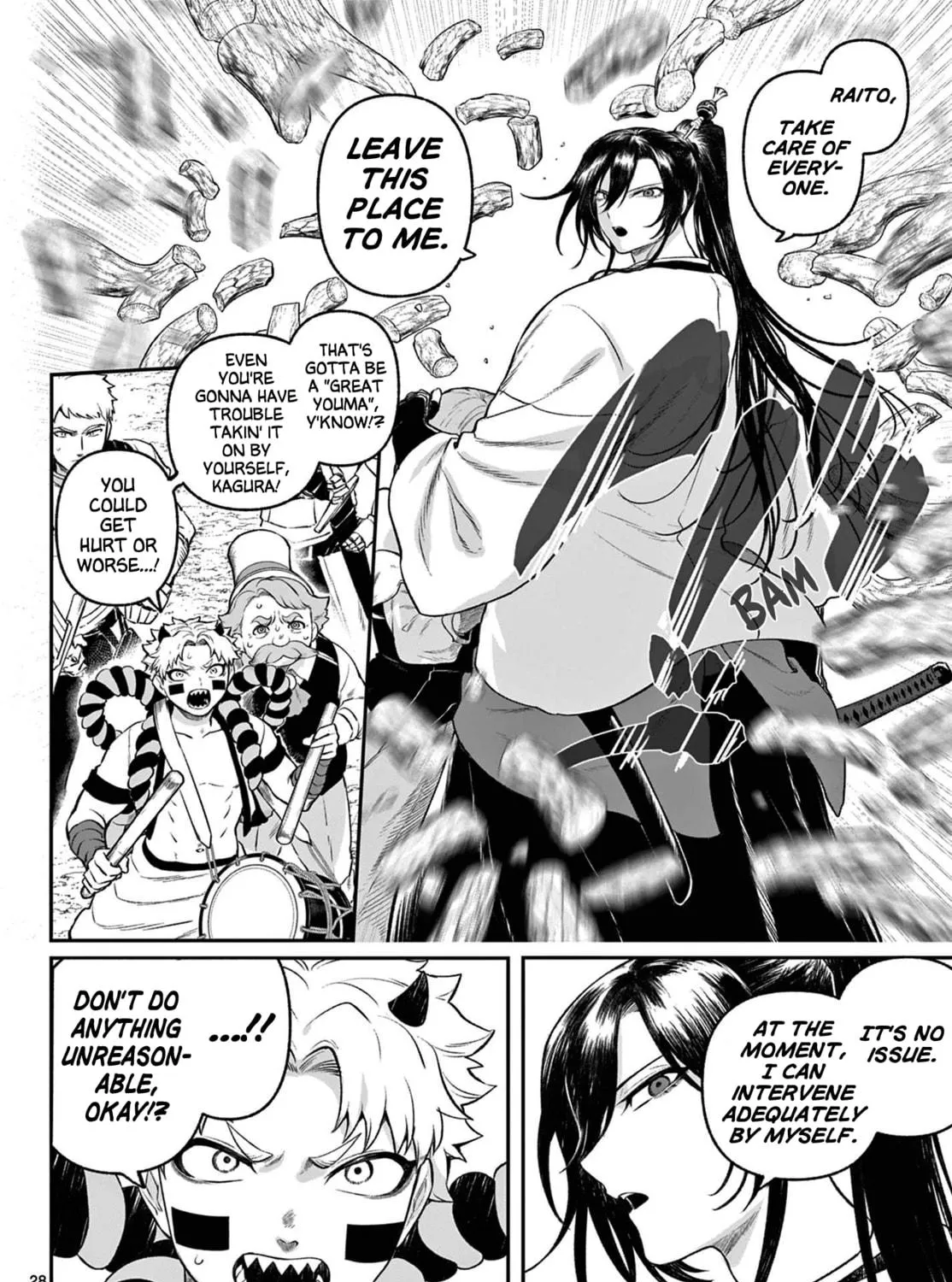 KaguRai: Kagura to Raito Chapter 3 page 53 - 