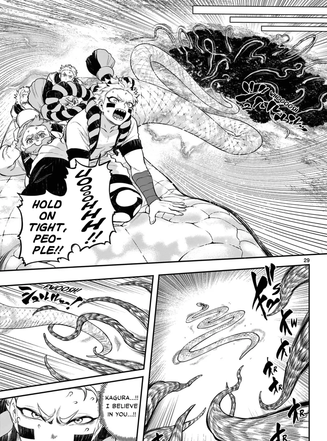 KaguRai: Kagura to Raito Chapter 3 page 55 - 