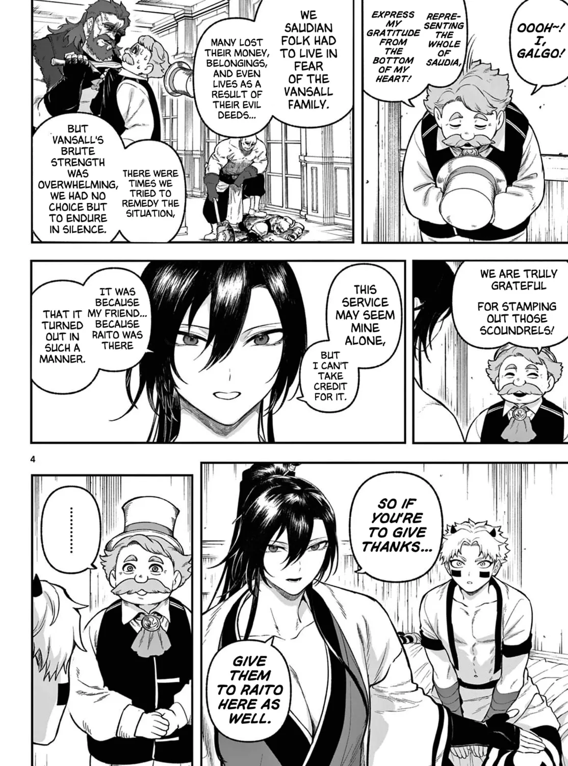 KaguRai: Kagura to Raito Chapter 3 page 7 - 