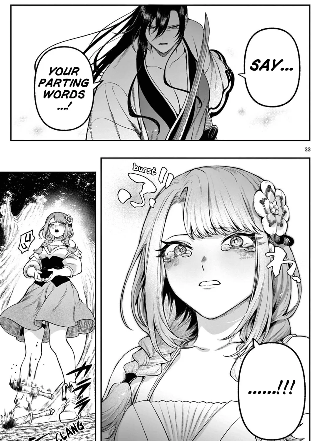 KaguRai: Kagura to Raito Chapter 3 page 63 - 