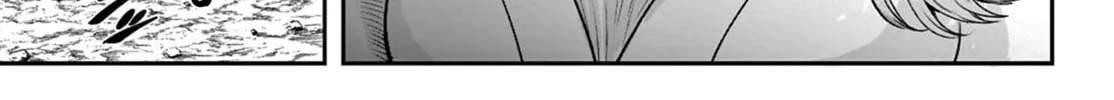 KaguRai: Kagura to Raito Chapter 3 page 64 - 