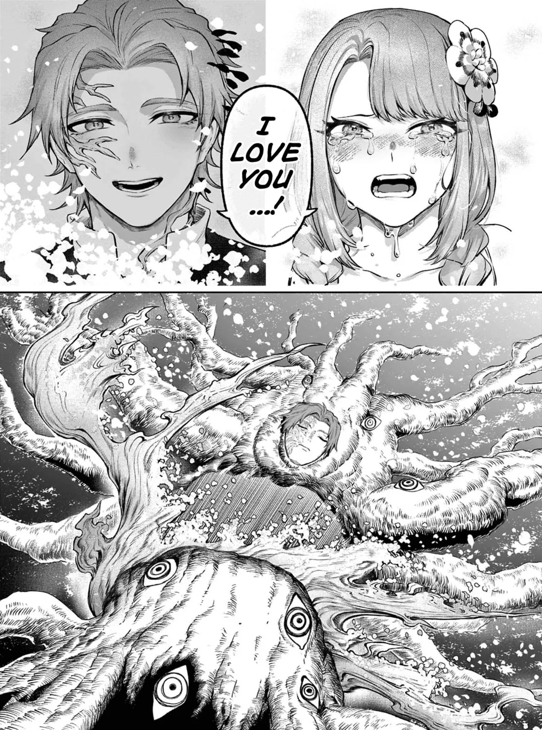 KaguRai: Kagura to Raito Chapter 3 page 75 - 