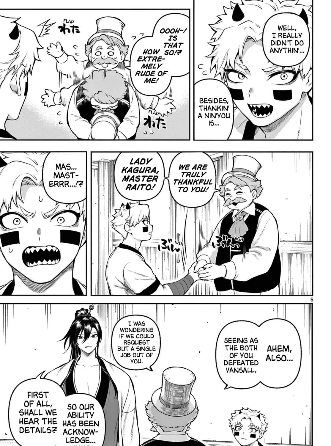 KaguRai: Kagura to Raito Chapter 3 page 9 - 
