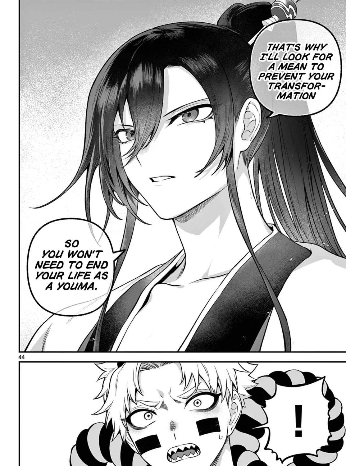 KaguRai: Kagura to Raito Chapter 3 page 85 - 