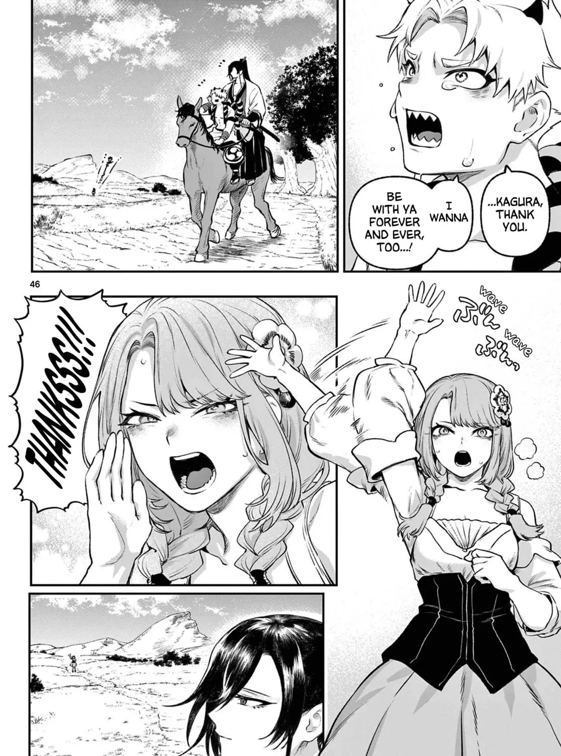 KaguRai: Kagura to Raito Chapter 3 page 89 - 