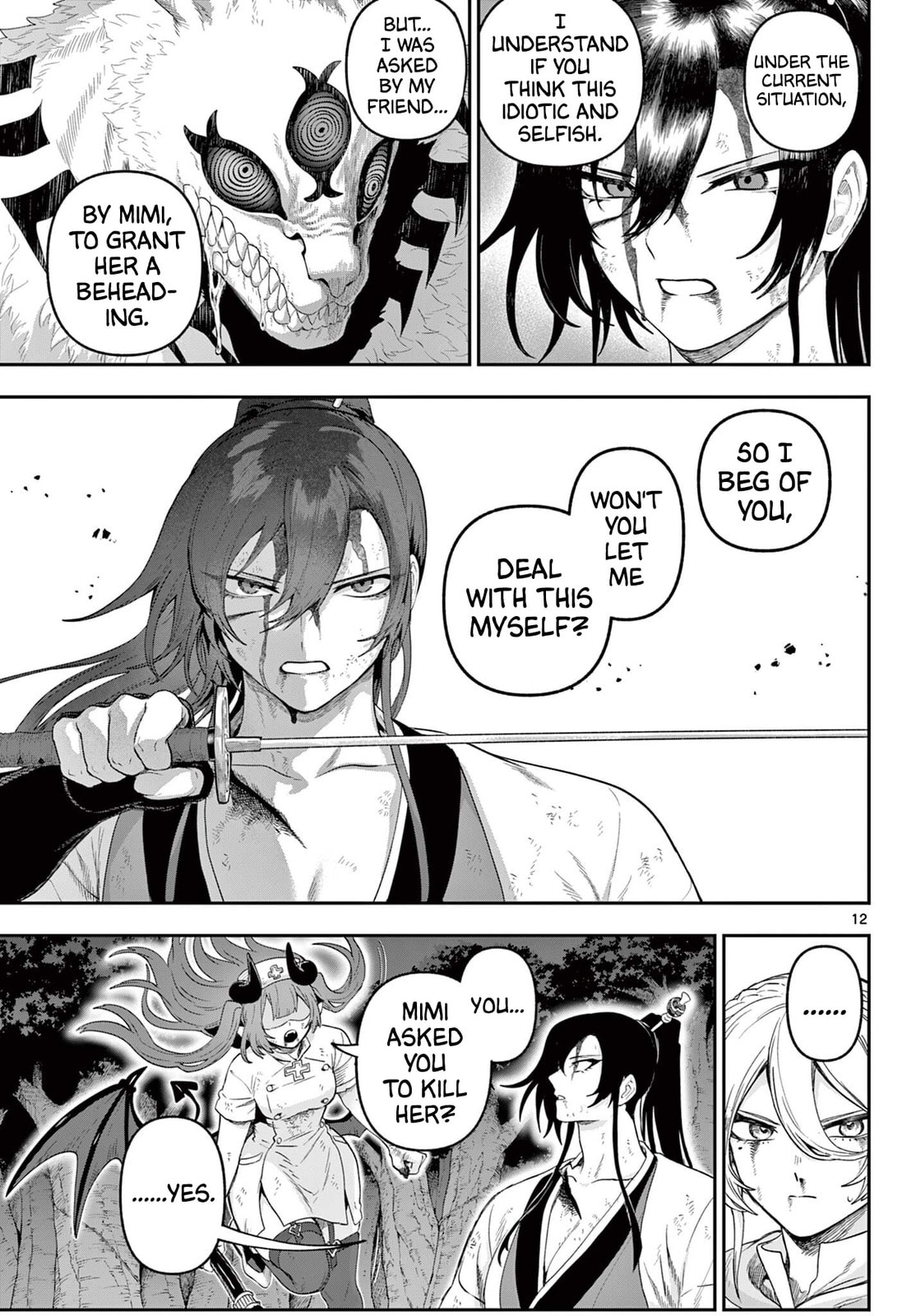 KaguRai: Kagura to Raito Chapter 30 page 12 - 