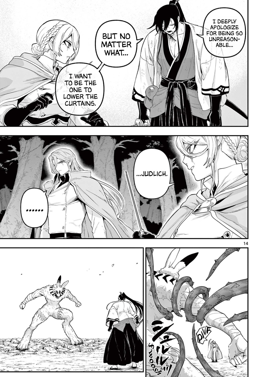 KaguRai: Kagura to Raito Chapter 30 page 14 - 