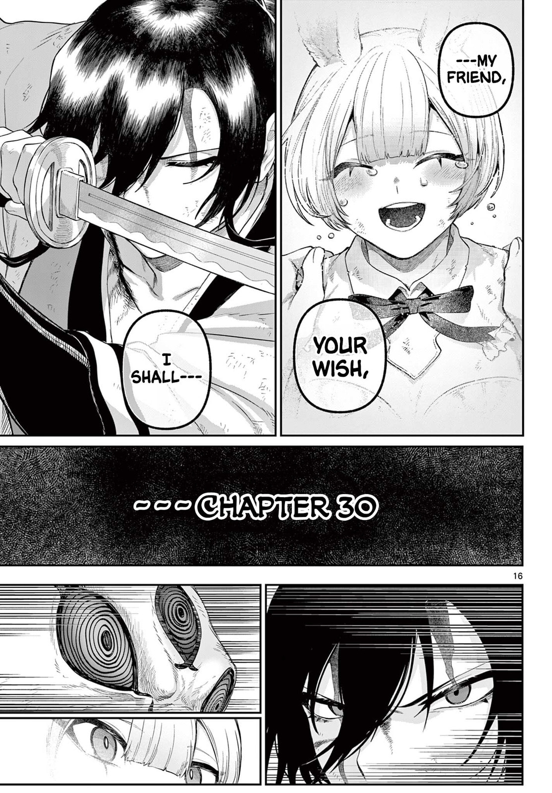 KaguRai: Kagura to Raito Chapter 30 page 16 - 
