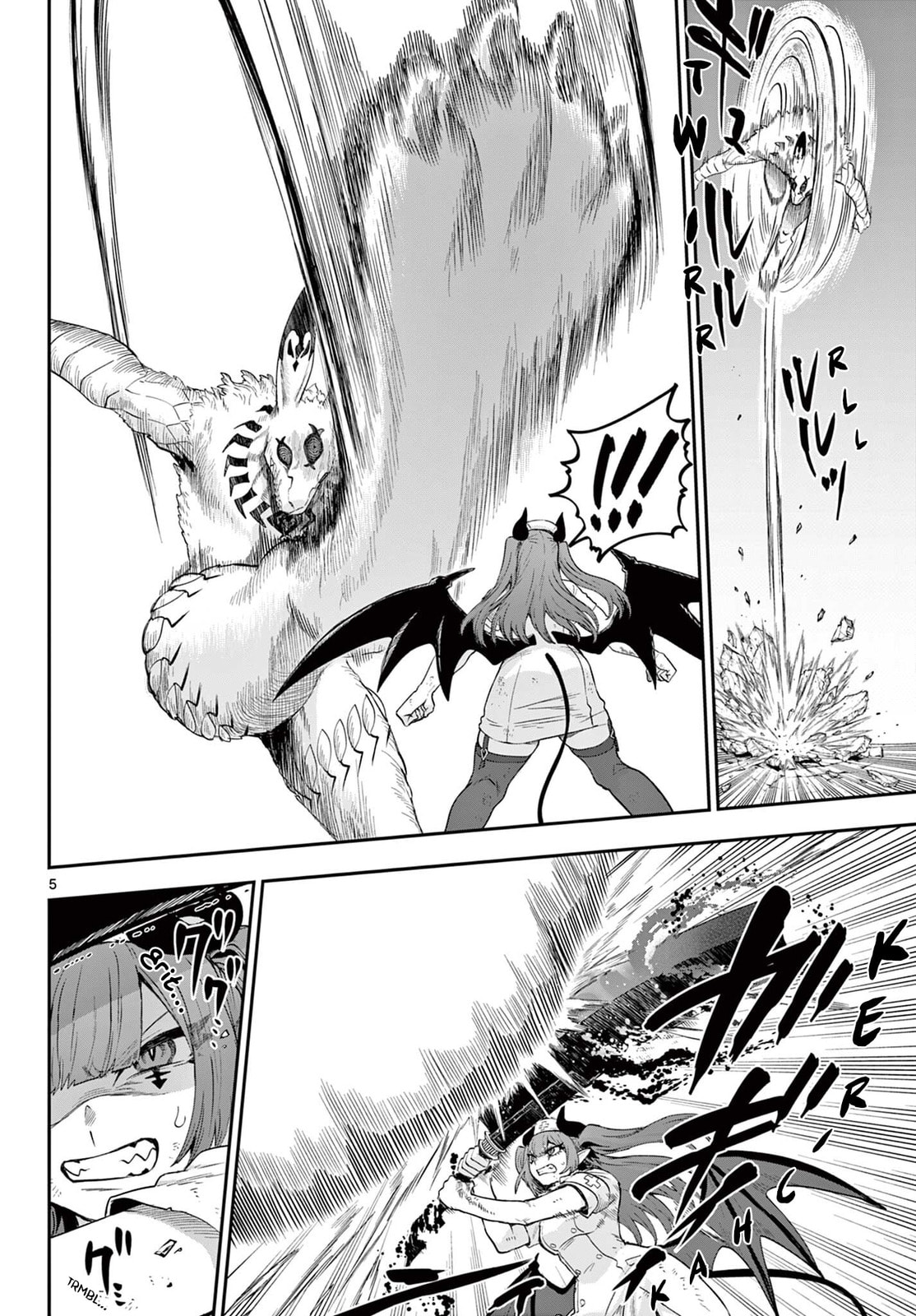 KaguRai: Kagura to Raito Chapter 30 page 5 - 