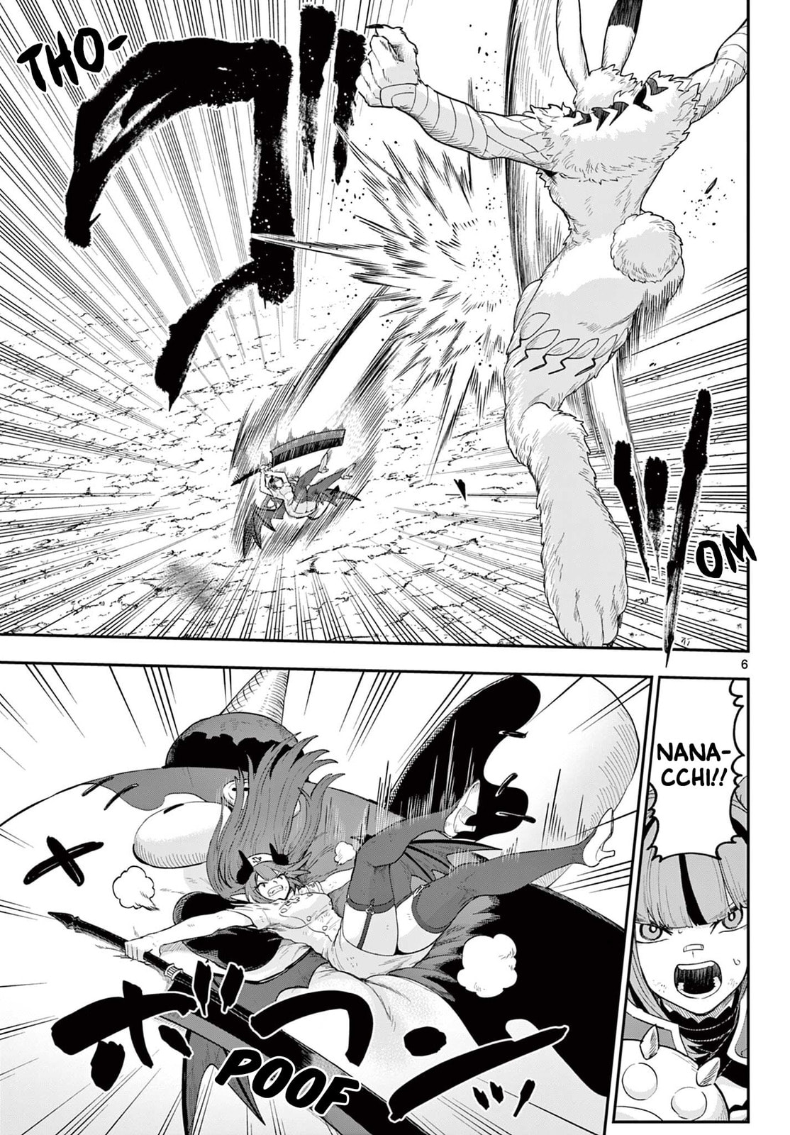 KaguRai: Kagura to Raito Chapter 30 page 6 - 