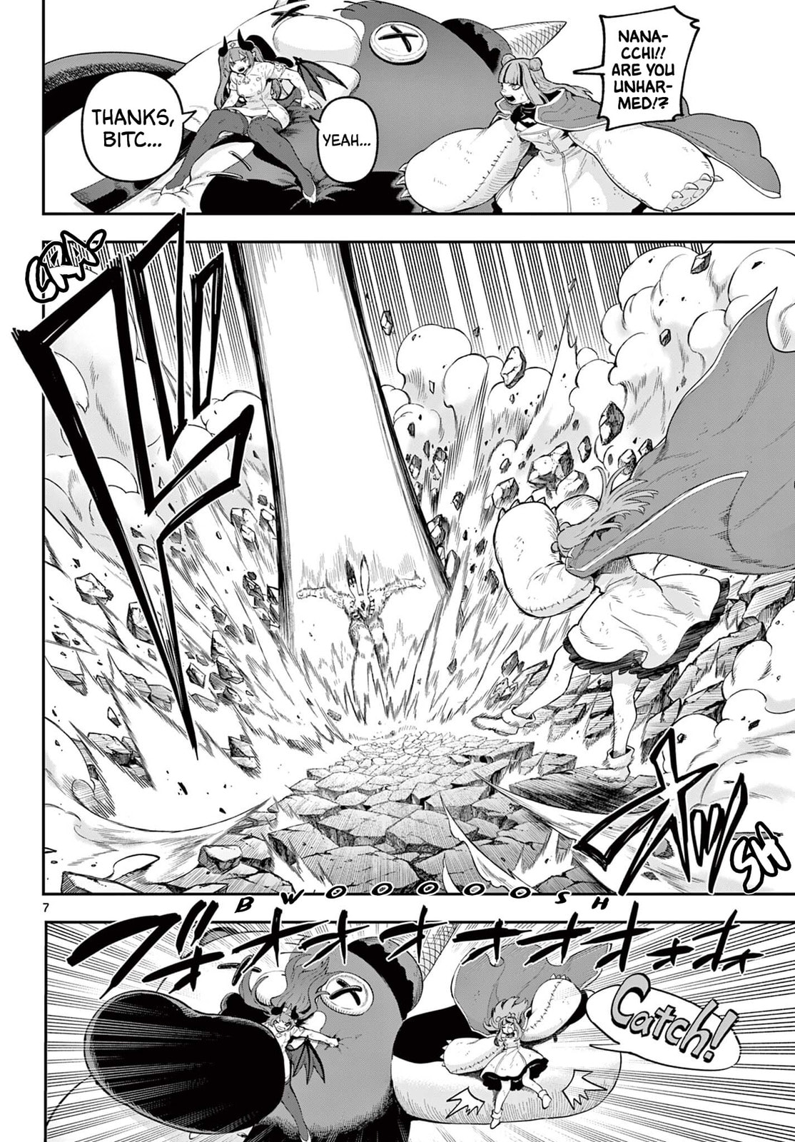 KaguRai: Kagura to Raito Chapter 30 page 7 - 