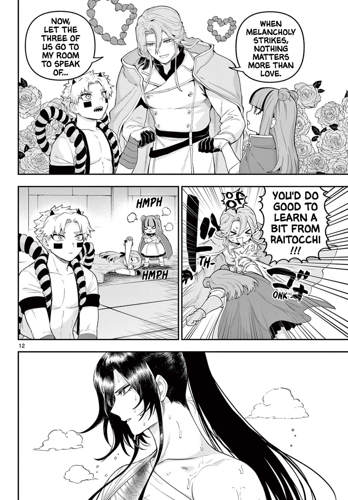 KaguRai: Kagura to Raito Chapter 31 page 12 - 