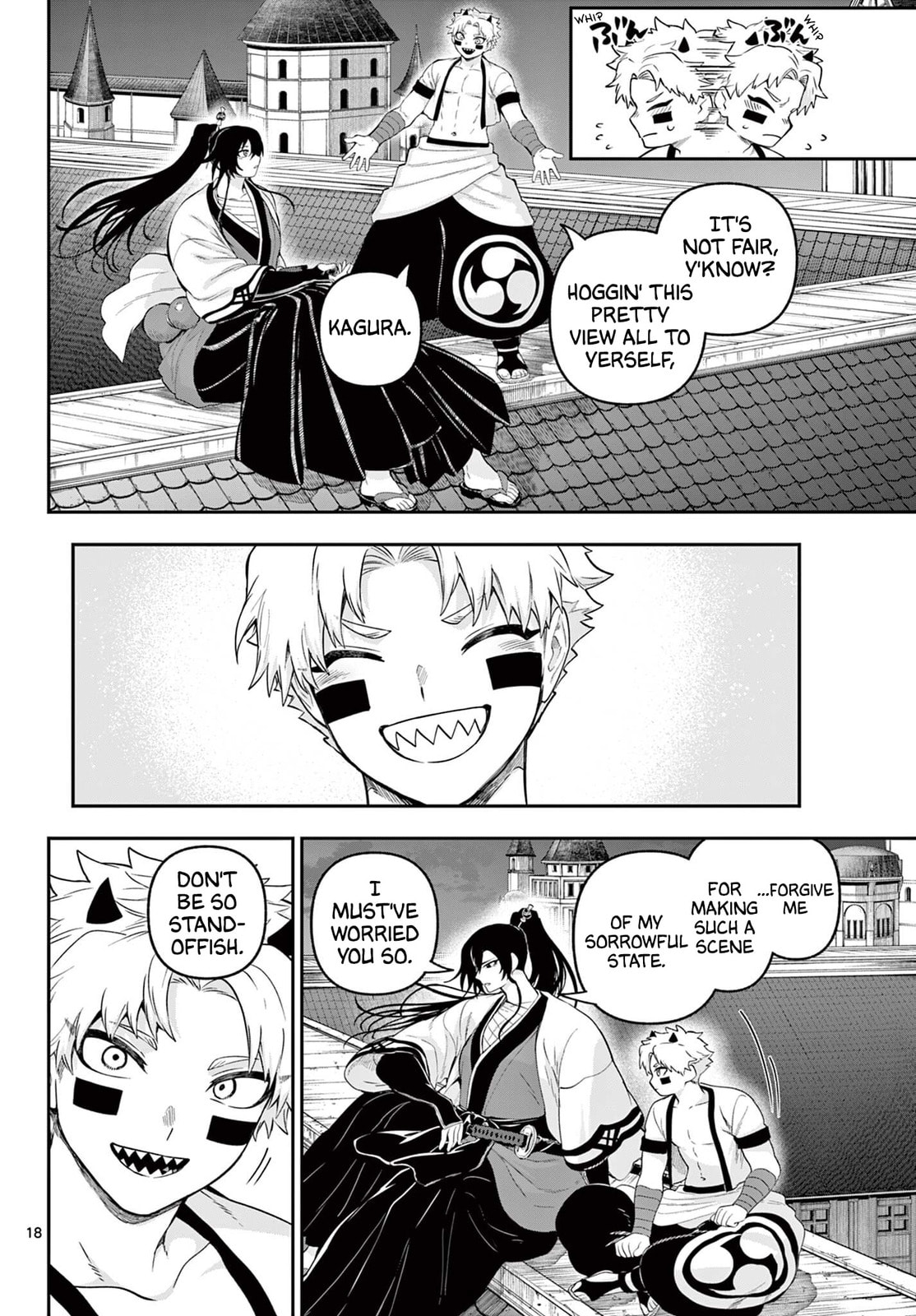 KaguRai: Kagura to Raito Chapter 31 page 17 - 