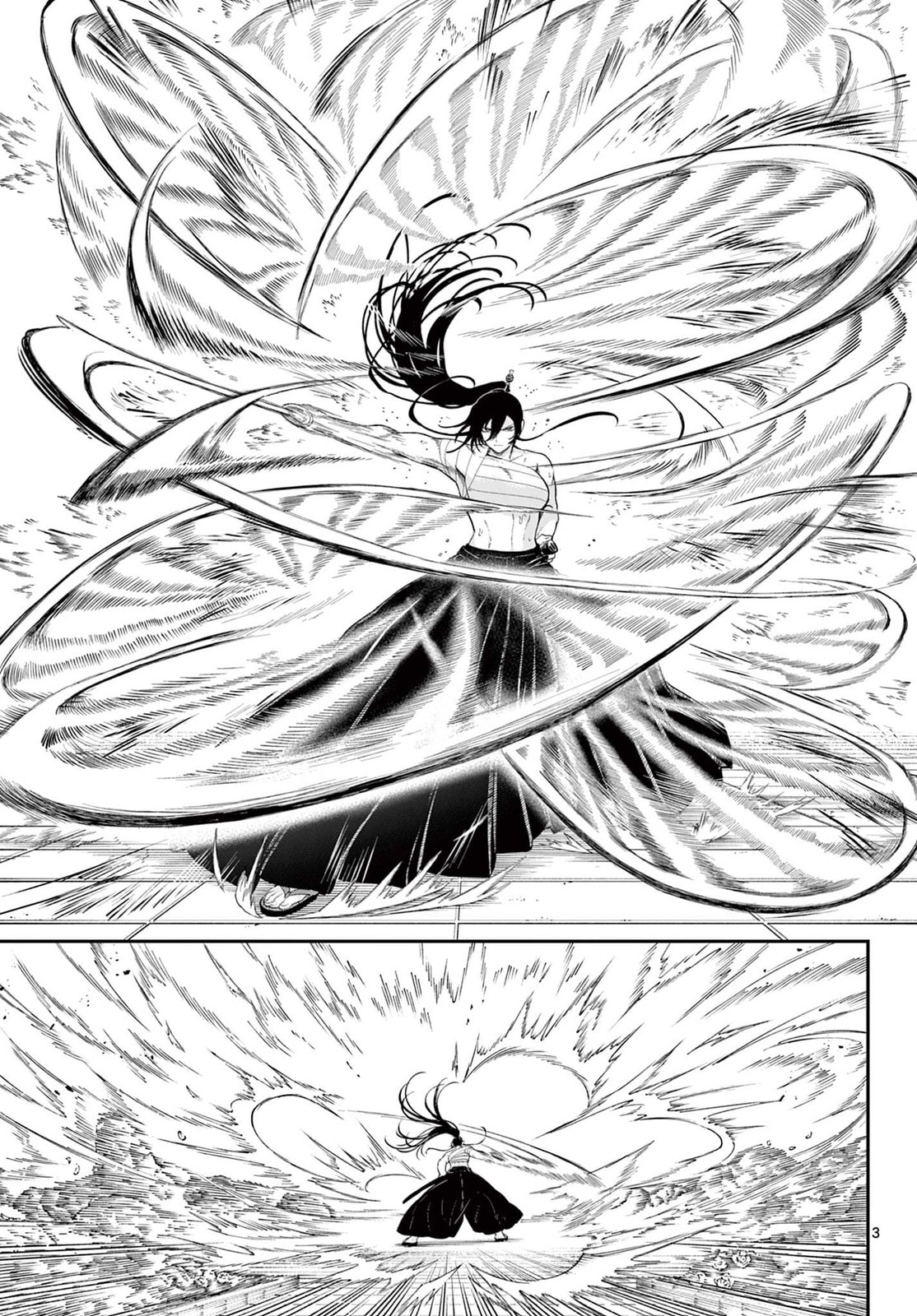 KaguRai: Kagura to Raito Chapter 31 page 3 - 