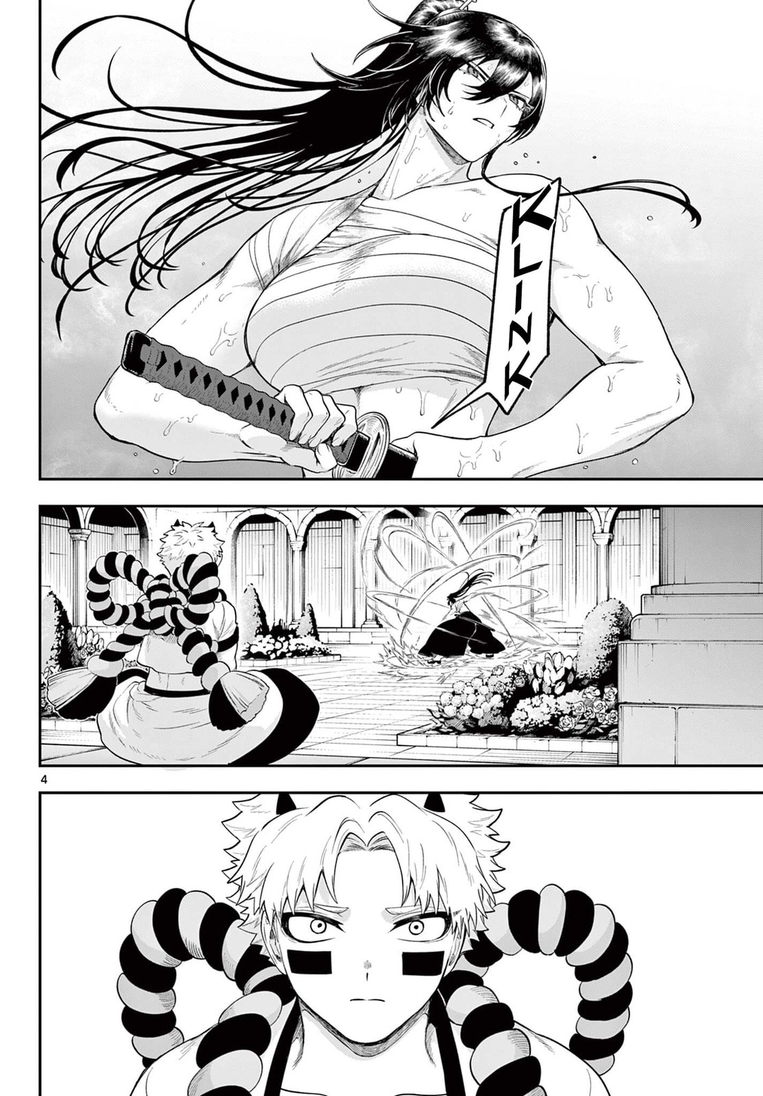 KaguRai: Kagura to Raito Chapter 31 page 4 - 