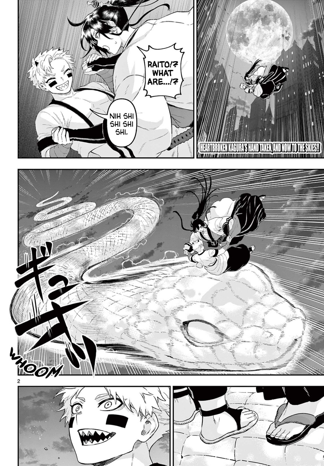 KaguRai: Kagura to Raito Chapter 32 page 2 - 