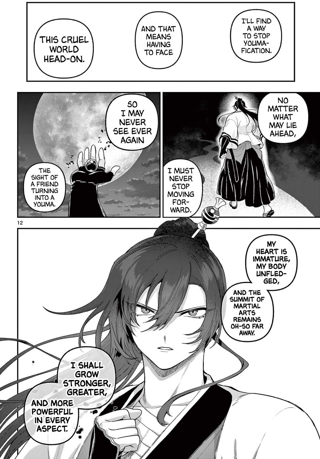 KaguRai: Kagura to Raito Chapter 32 page 12 - 