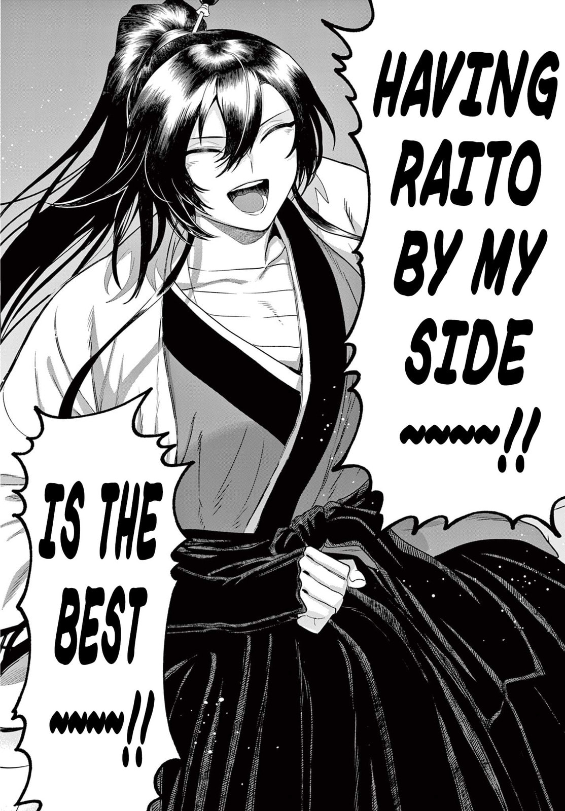 KaguRai: Kagura to Raito Chapter 32 page 14 - 