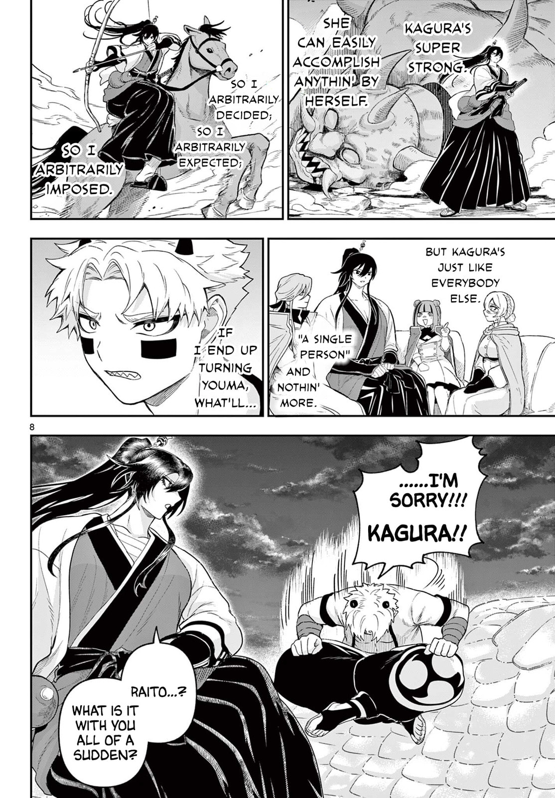 KaguRai: Kagura to Raito Chapter 32 page 8 - 