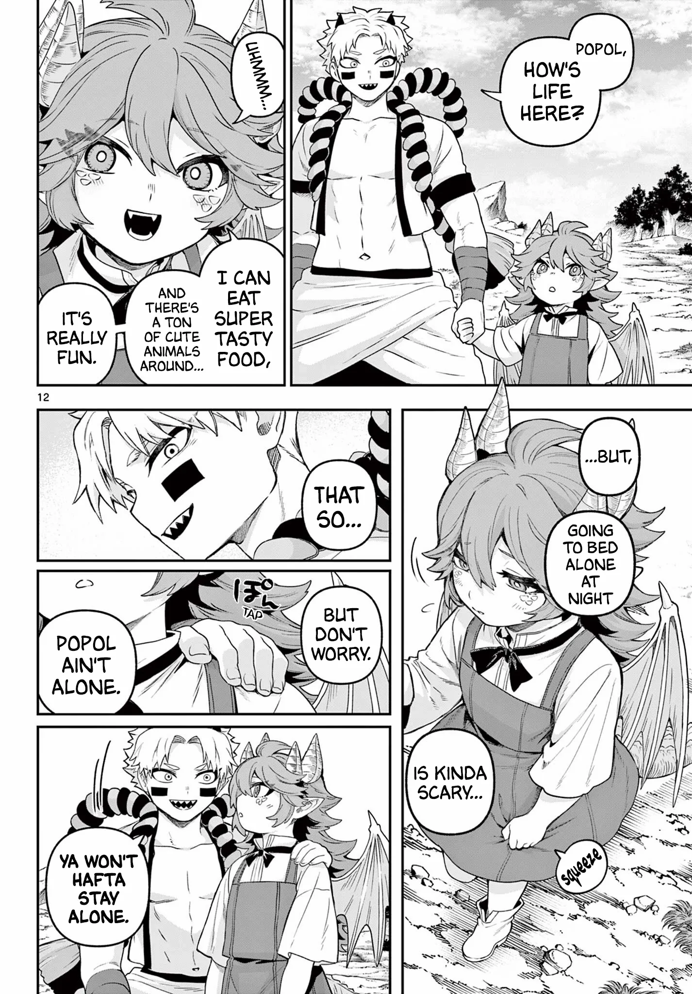 KaguRai: Kagura to Raito Chapter 33 page 12 - 