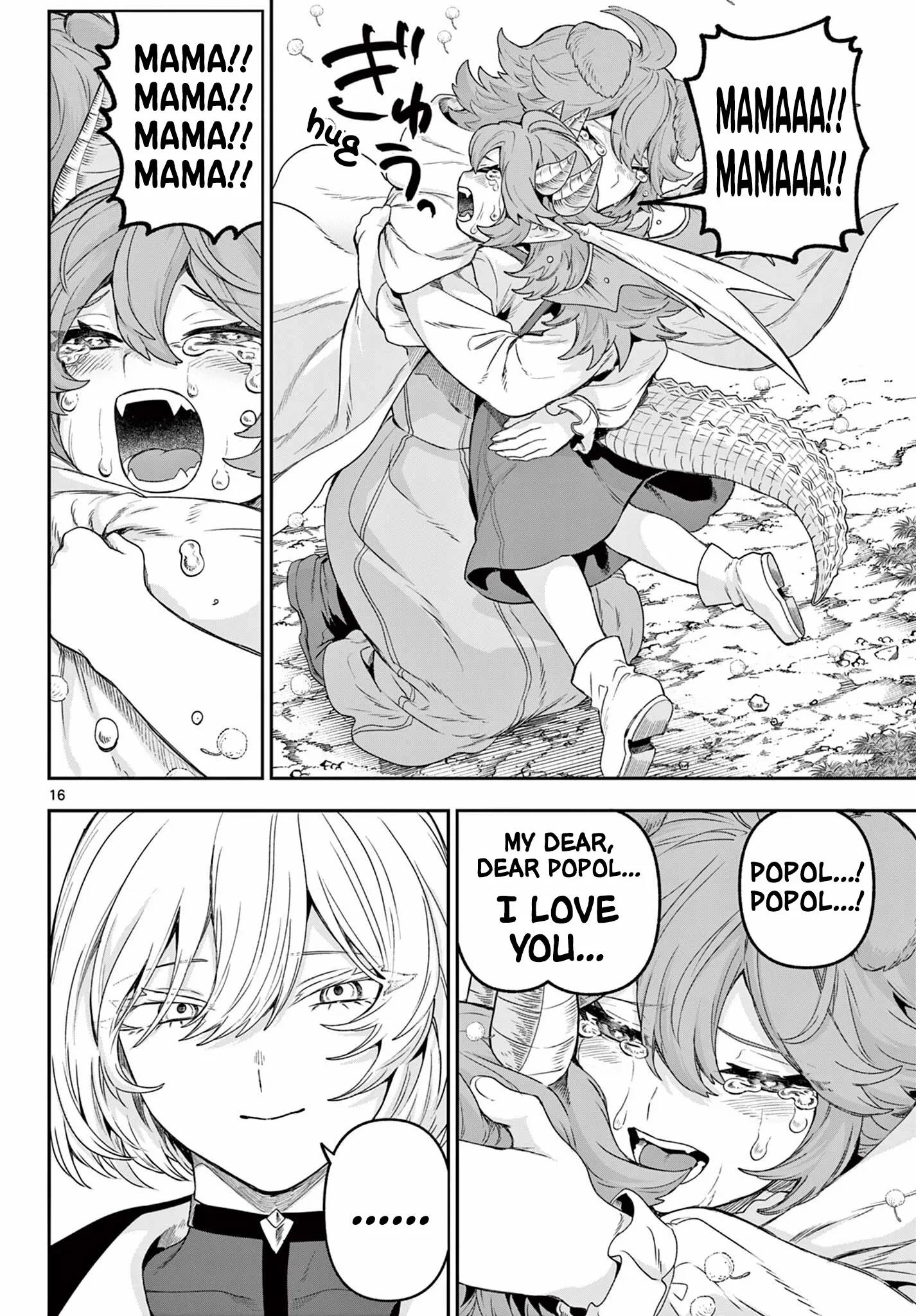 KaguRai: Kagura to Raito Chapter 33 page 15 - 