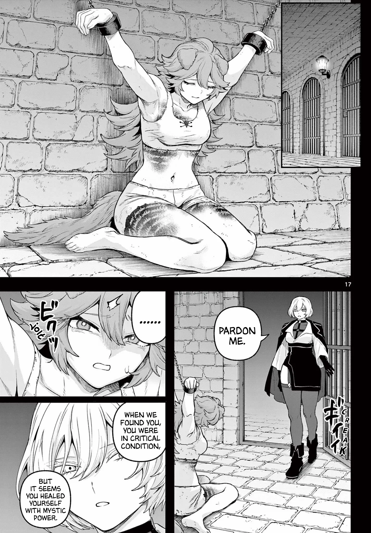 KaguRai: Kagura to Raito Chapter 33 page 16 - 