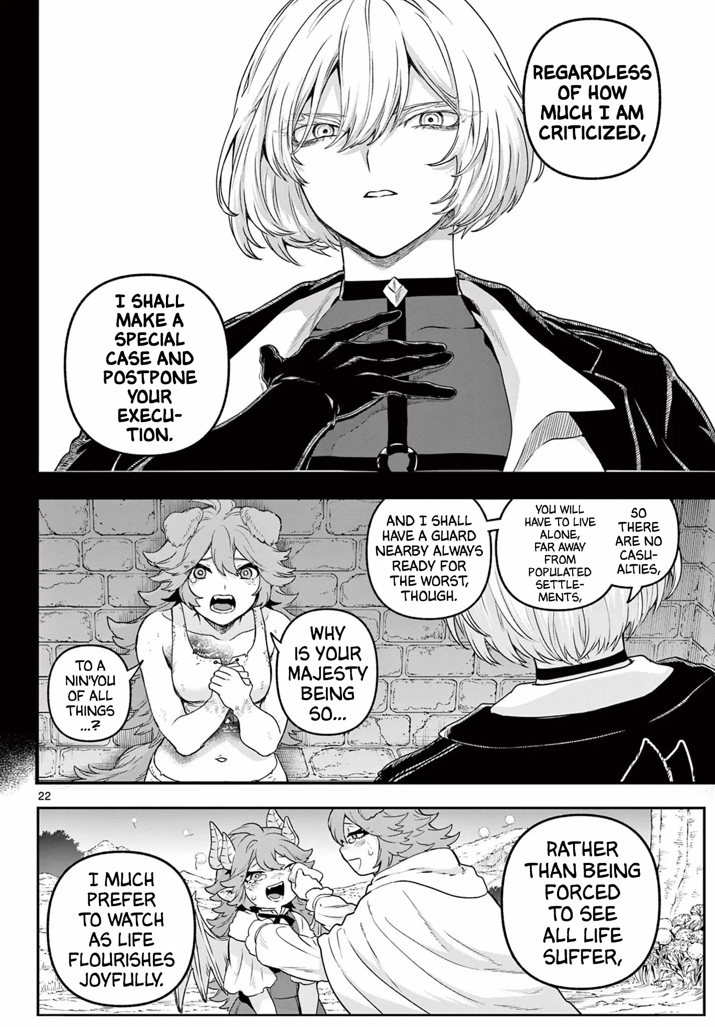 KaguRai: Kagura to Raito Chapter 33 page 21 - 