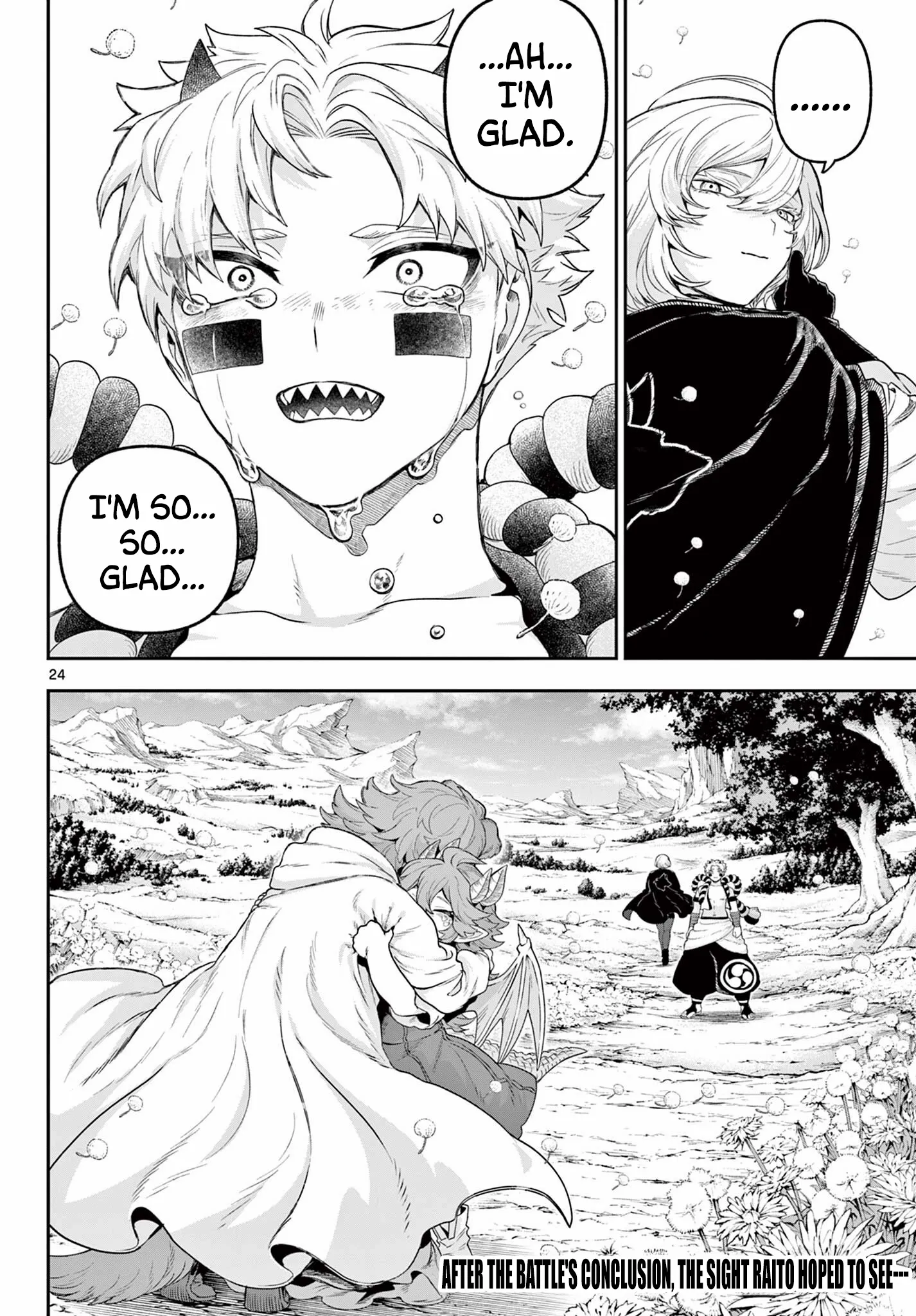 KaguRai: Kagura to Raito Chapter 33 page 23 - 